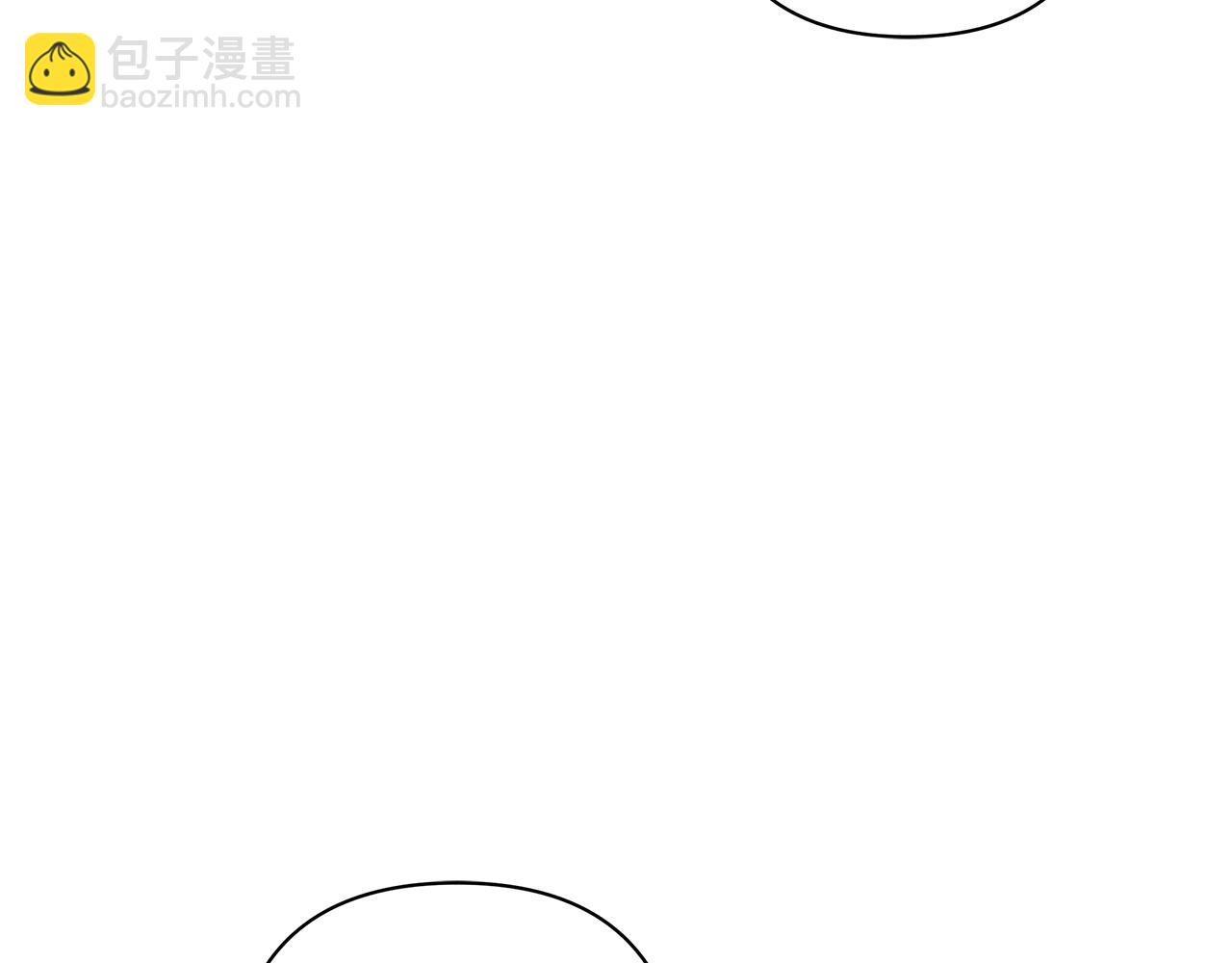 完结篇 永远幸福14