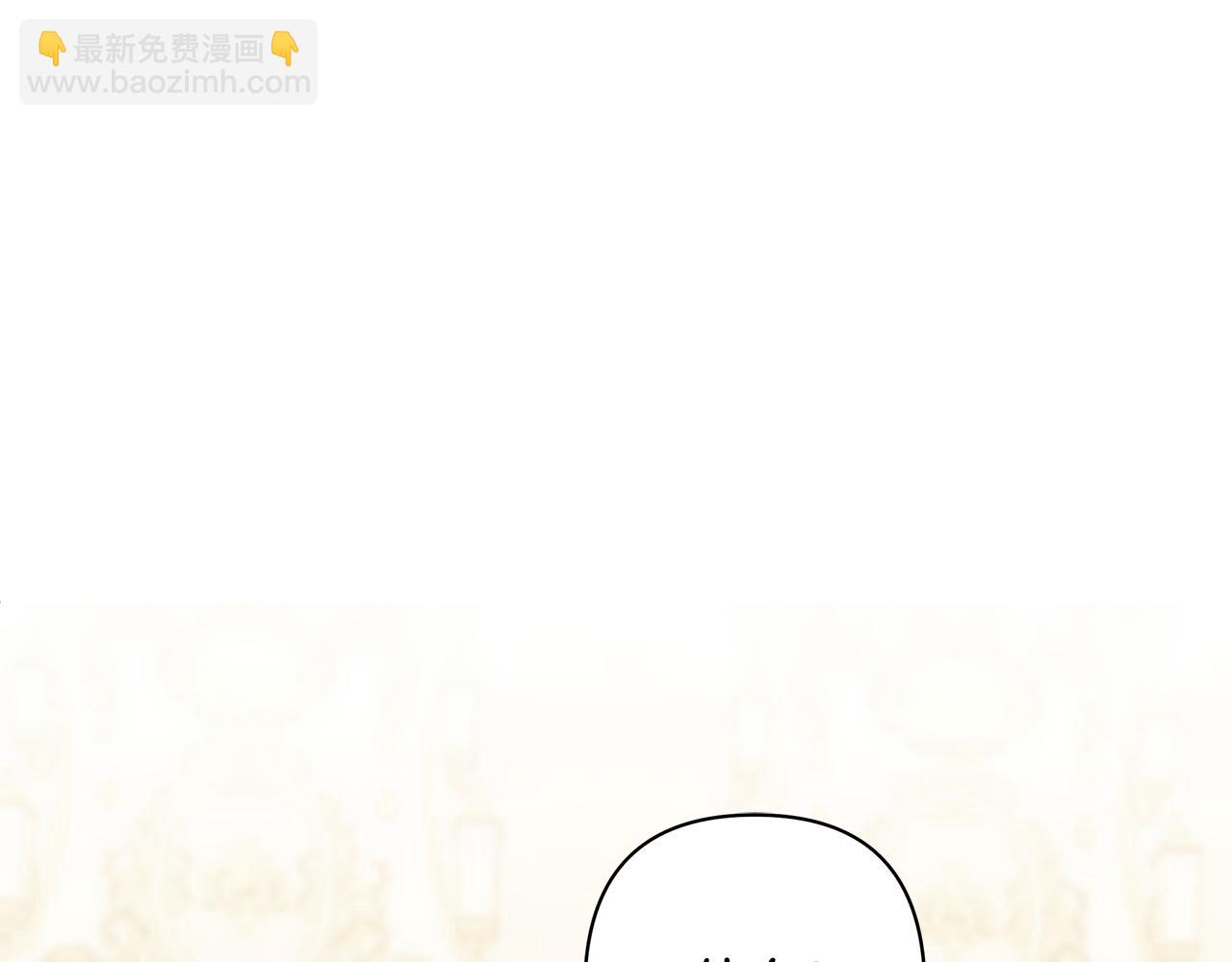 完结篇 永远幸福142