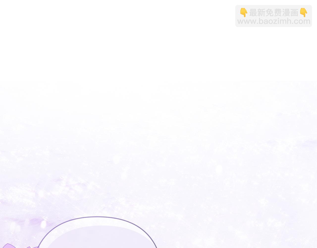 完结篇 永远幸福153