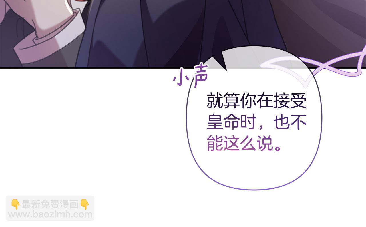 完结篇 永远幸福156