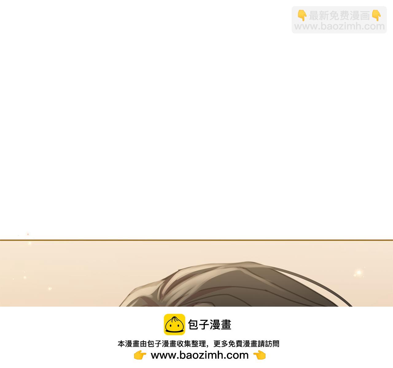 完结篇 永远幸福157