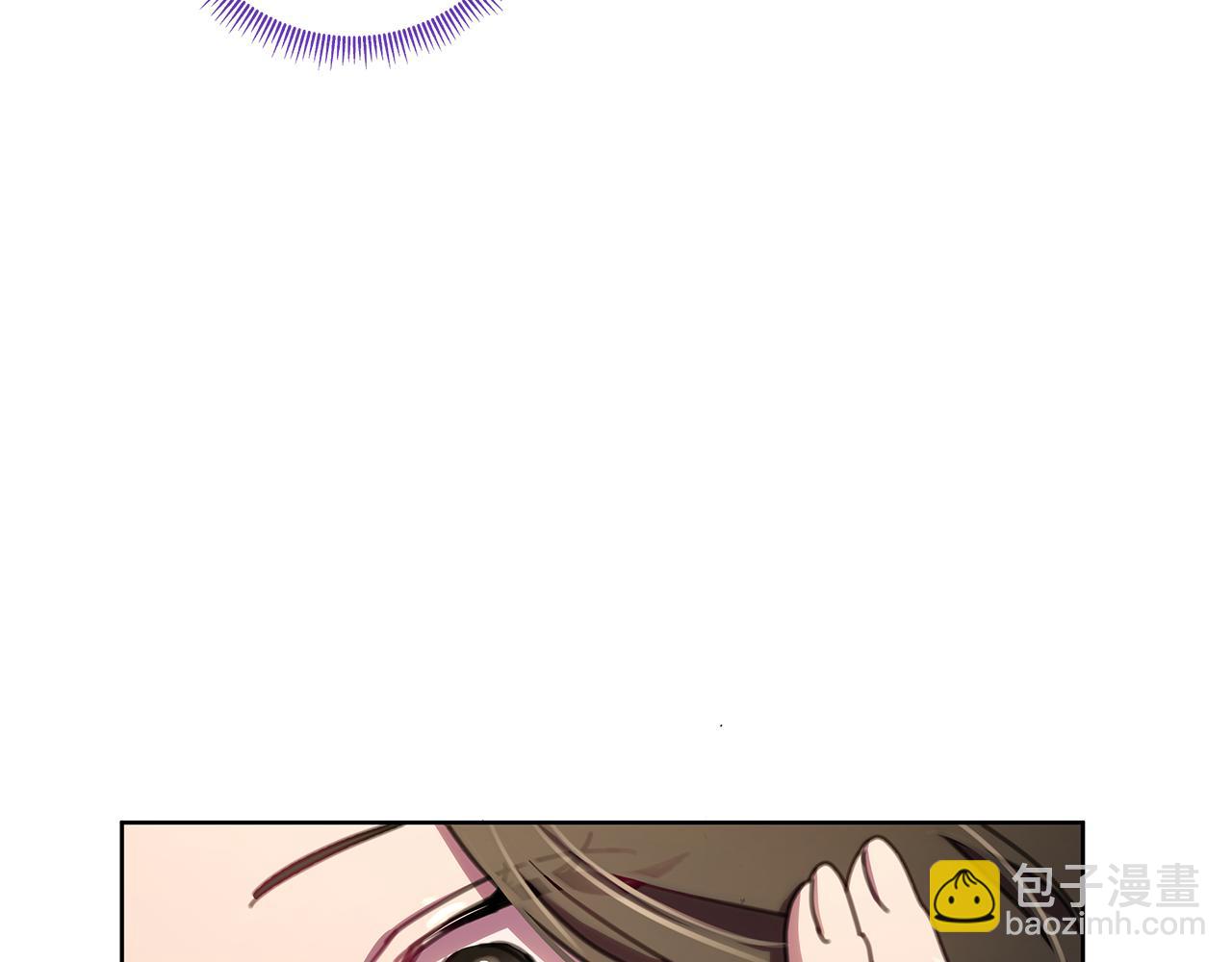 完结篇 永远幸福17
