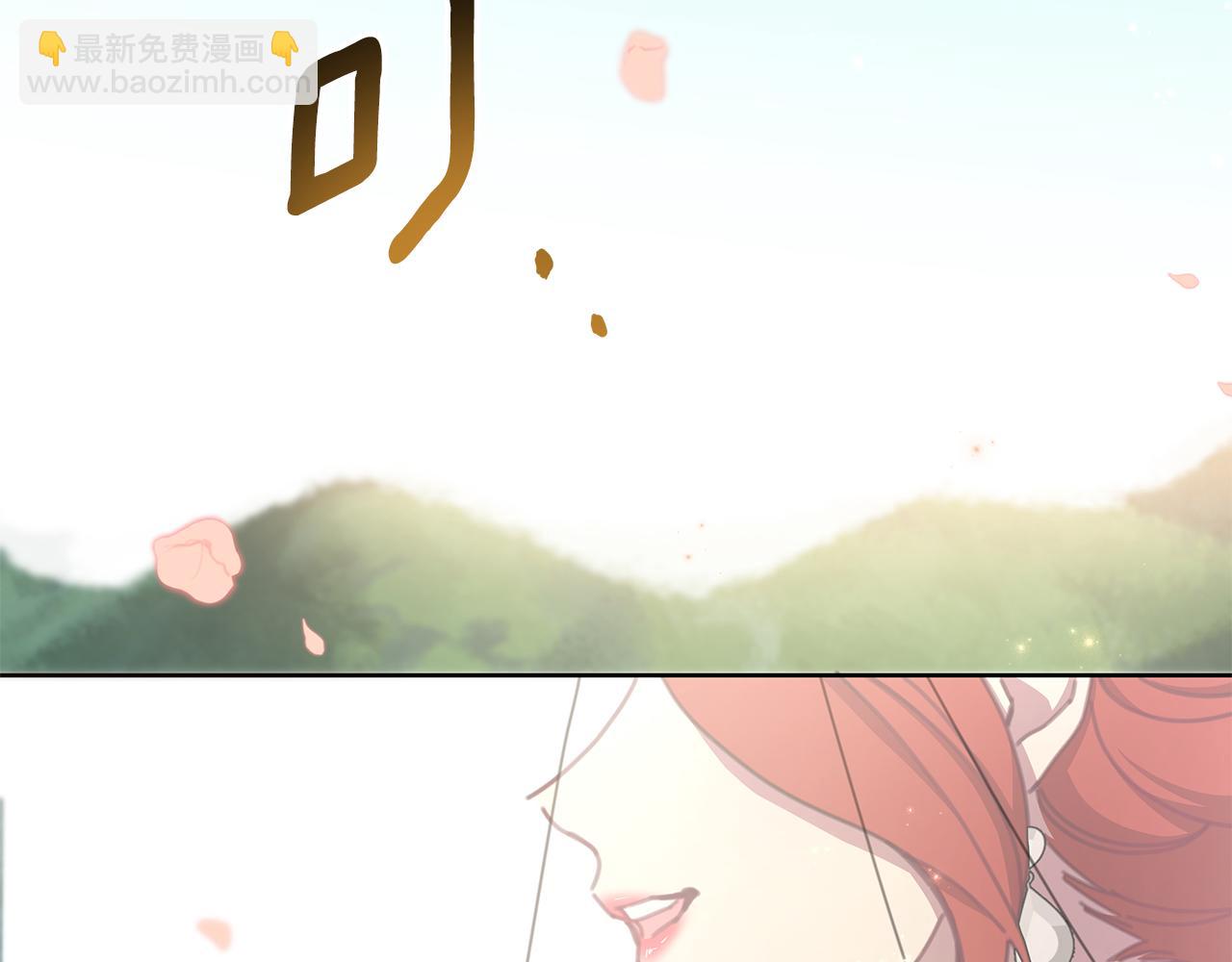 完结篇 永远幸福178