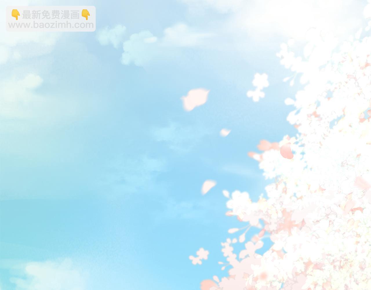 完结篇 永远幸福183