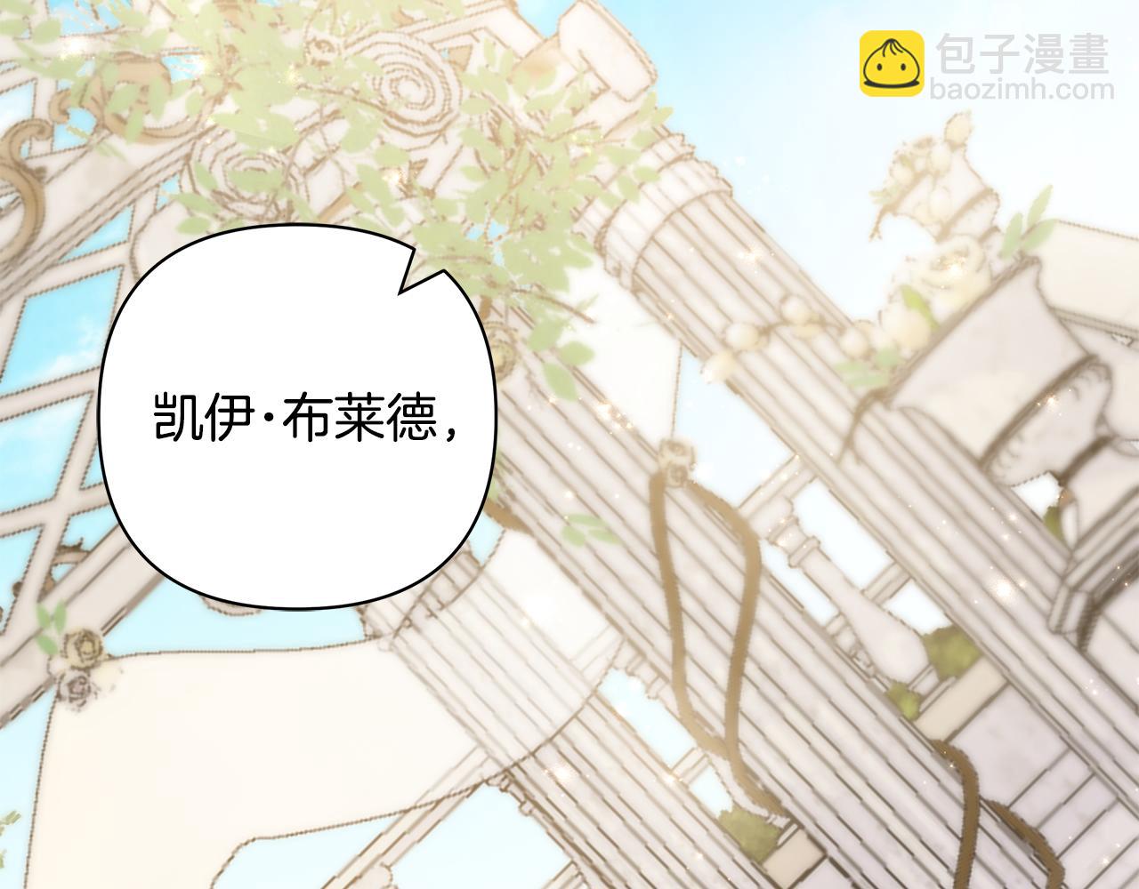 完结篇 永远幸福191