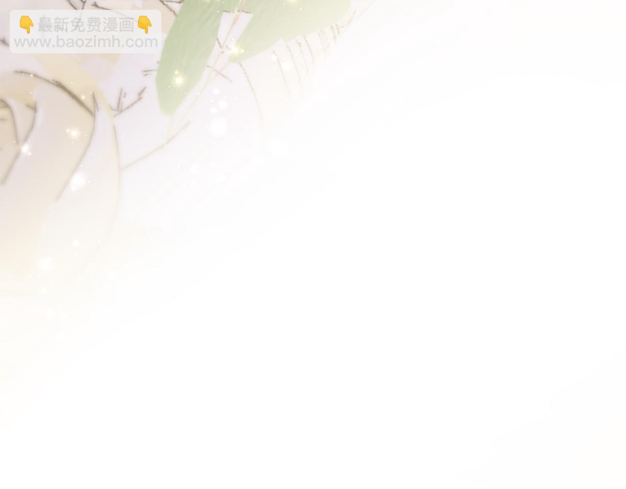 完结篇 永远幸福193