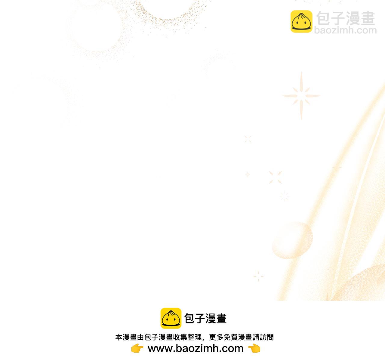 完结篇 永远幸福211