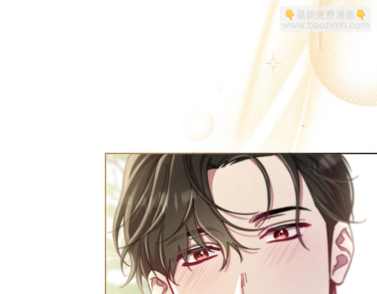 完结篇 永远幸福216