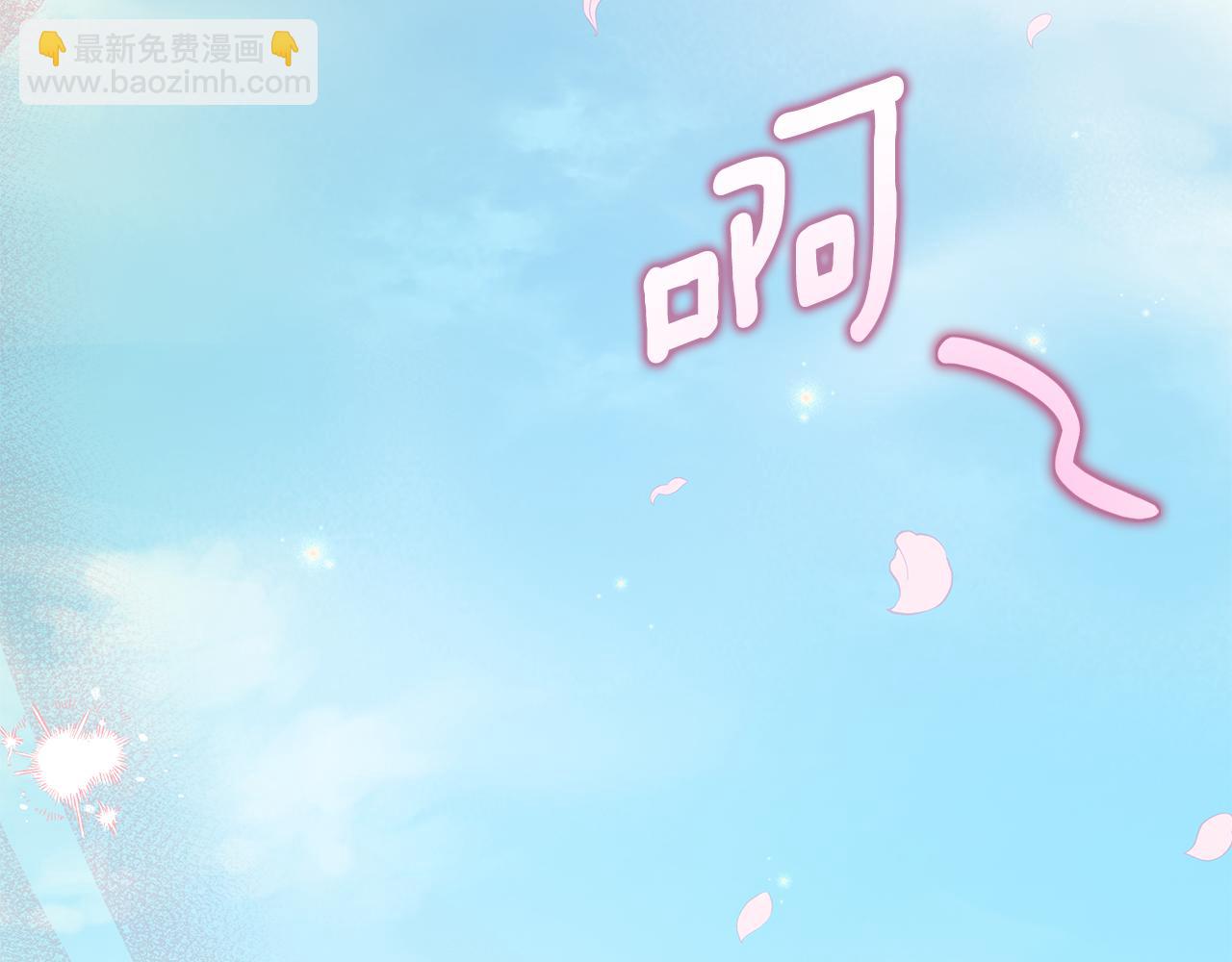 完结篇 永远幸福226