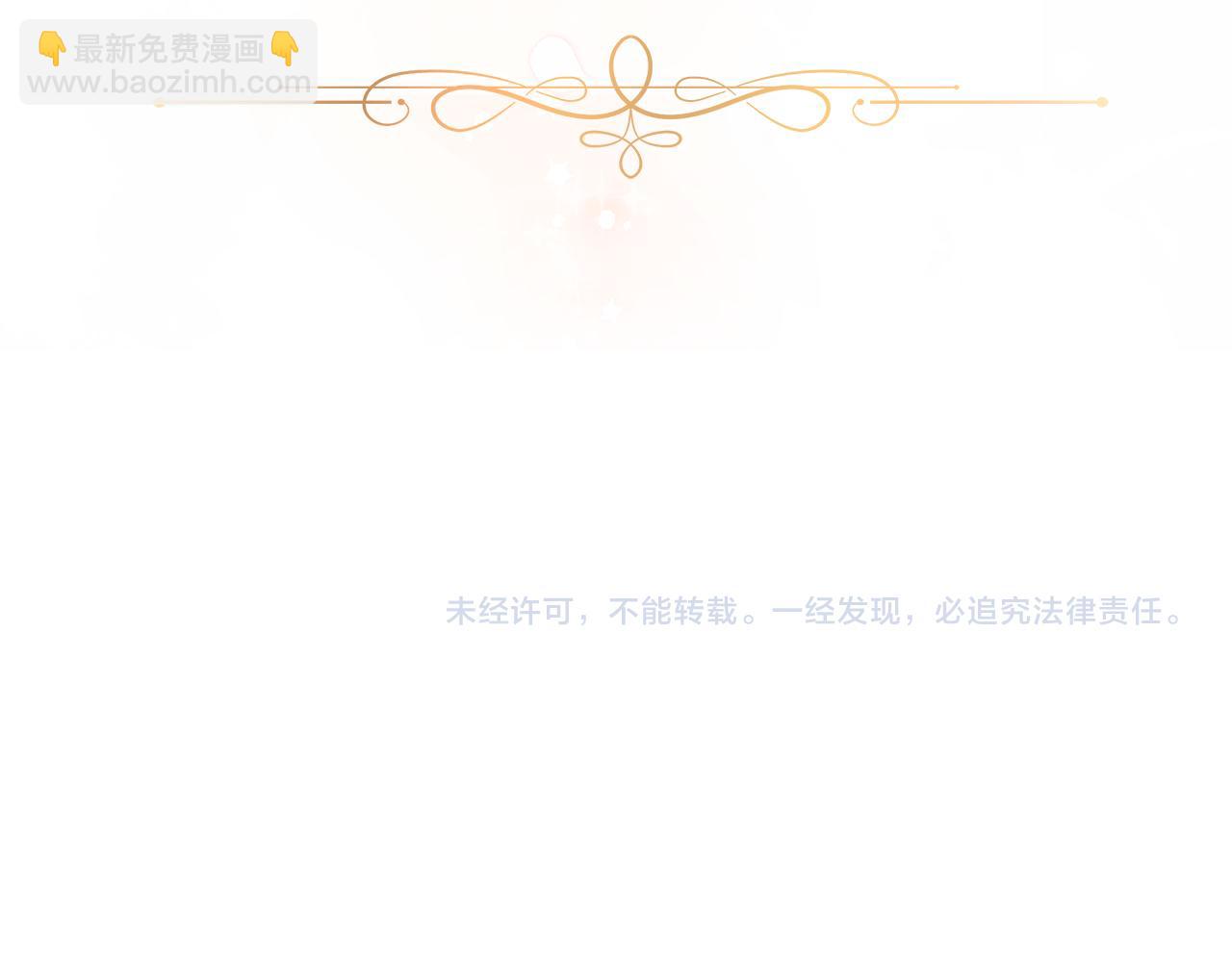 完结篇 永远幸福231