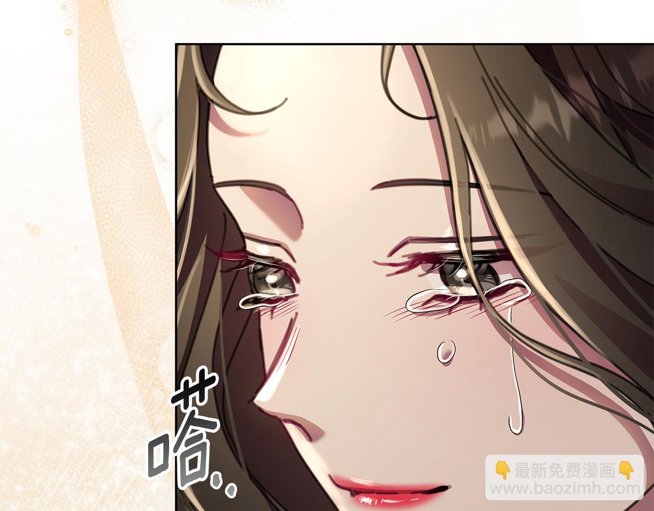 完结篇 永远幸福3