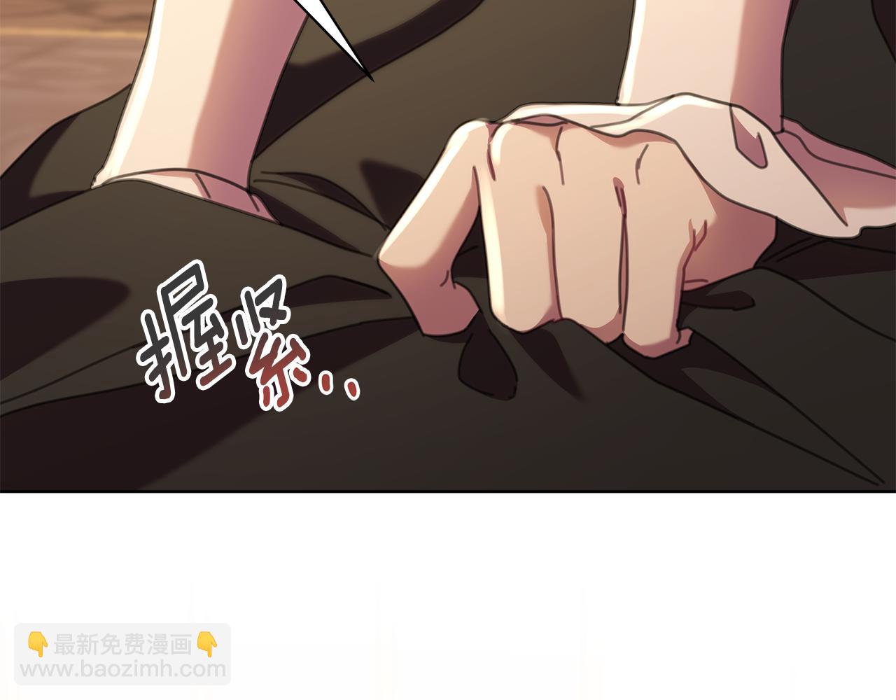 完结篇 永远幸福31