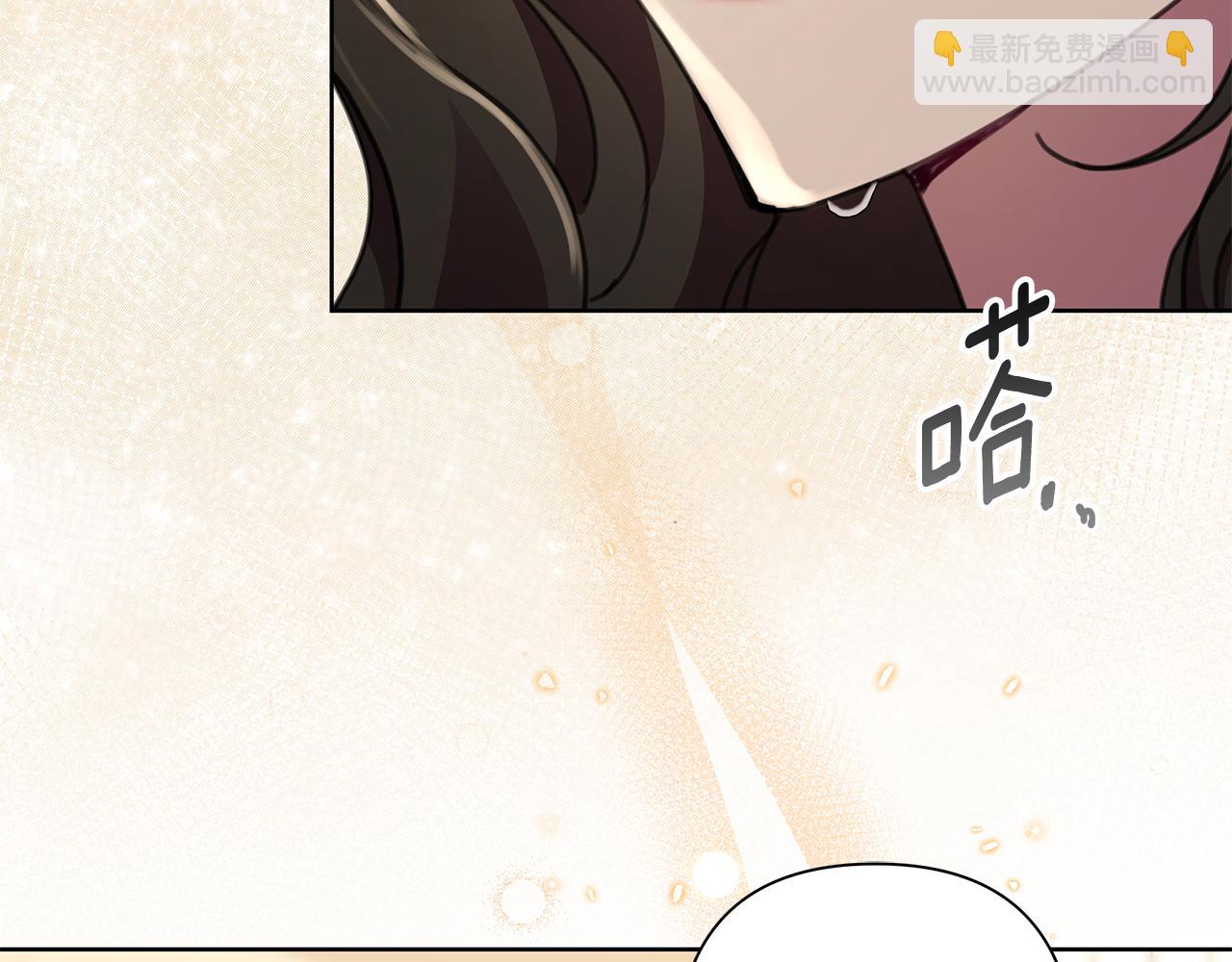 完结篇 永远幸福4
