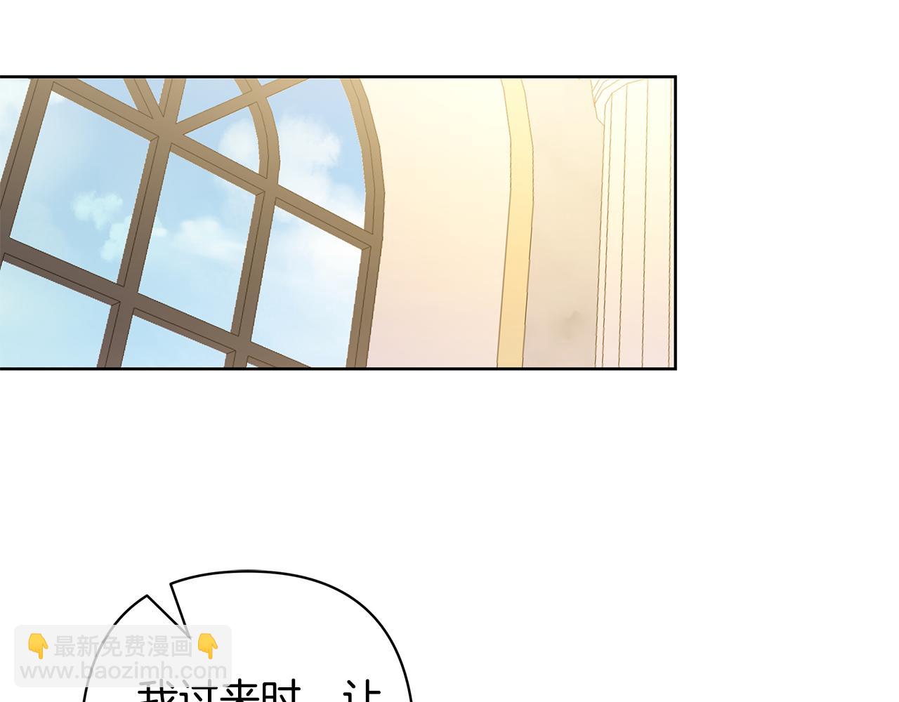 完结篇 永远幸福67