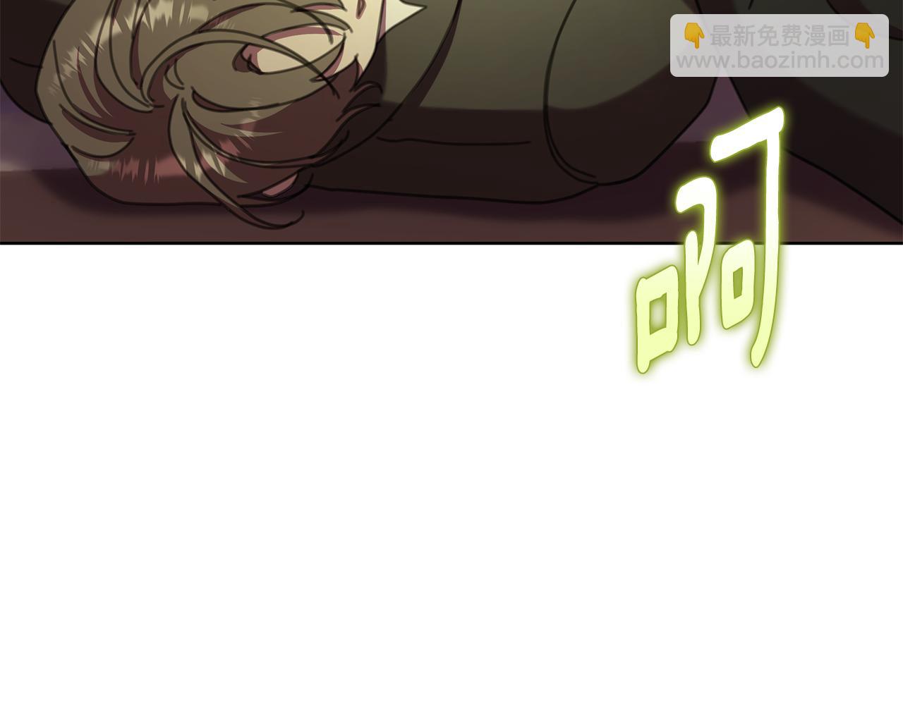 完结篇 永远幸福76