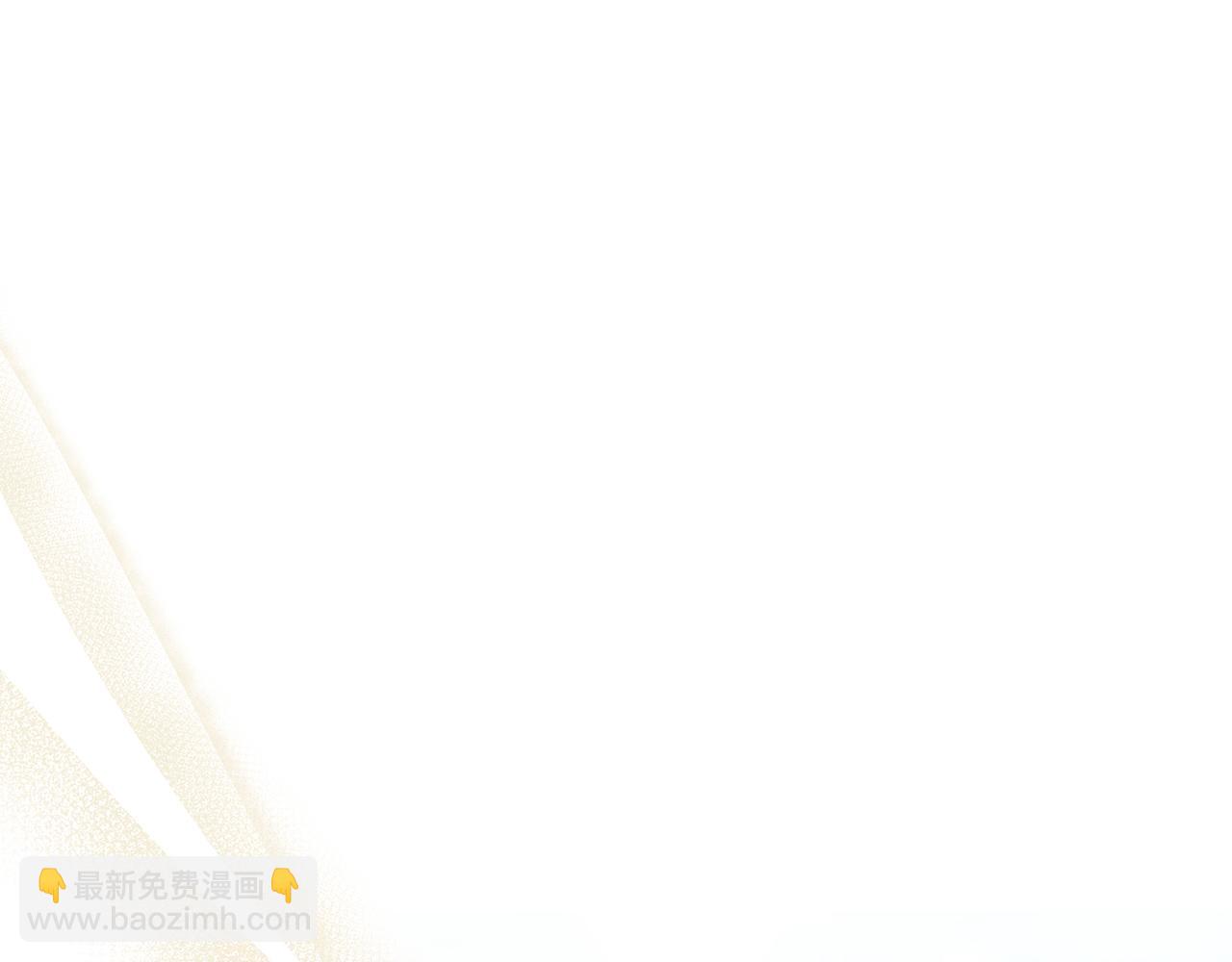 完结篇 永远幸福80