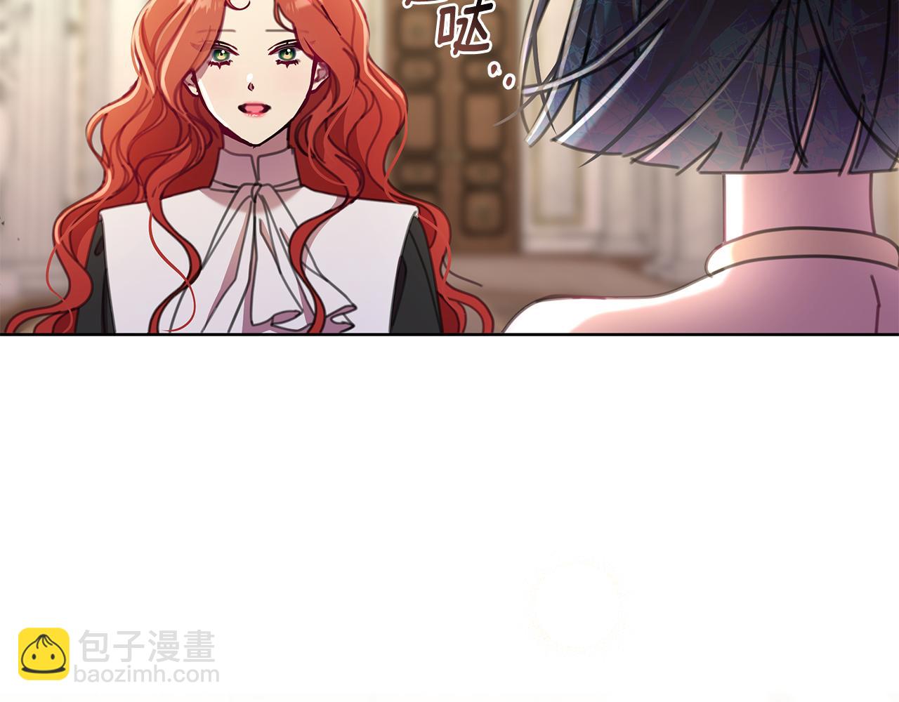 完结篇 永远幸福94