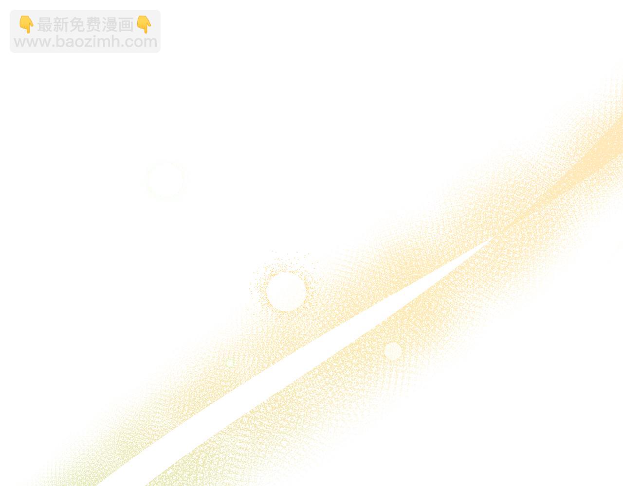完结篇 永远幸福99