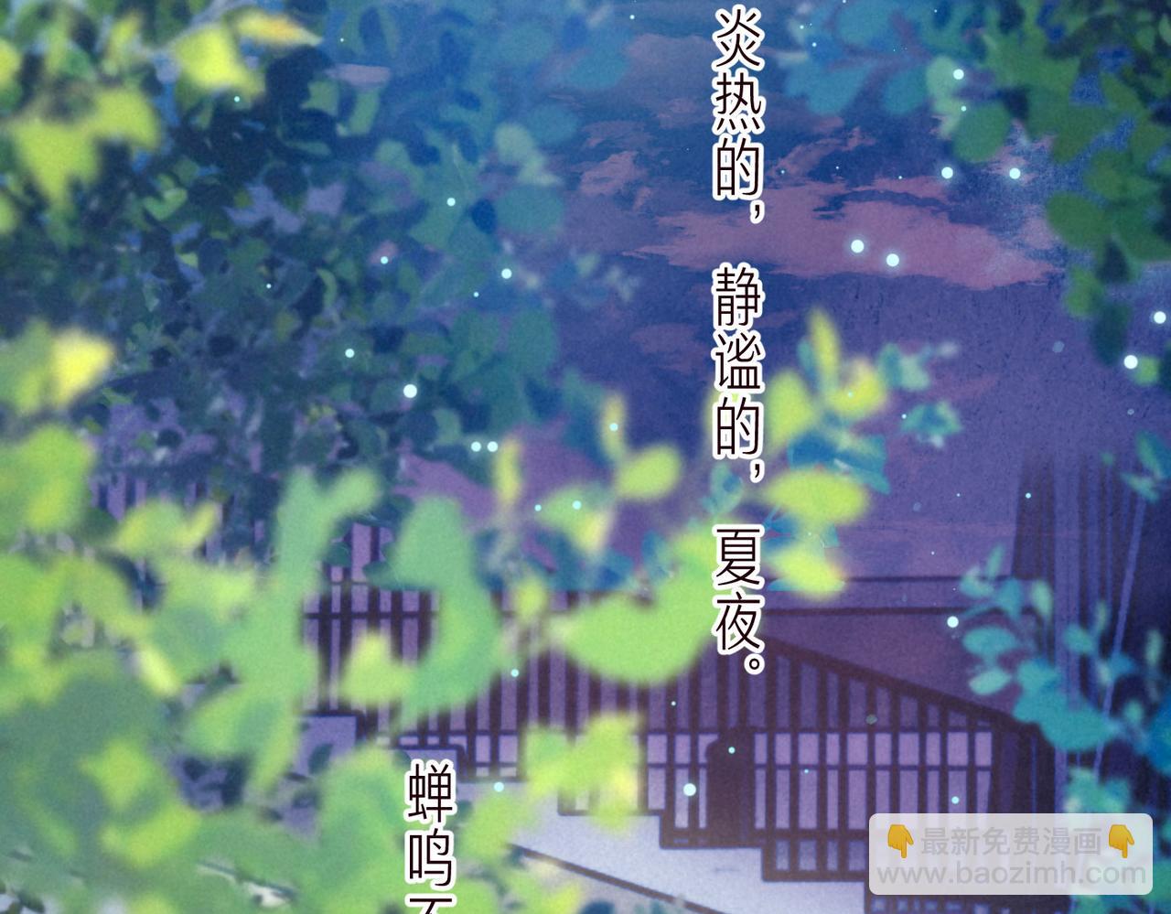 第3话 甜蜜的板机112