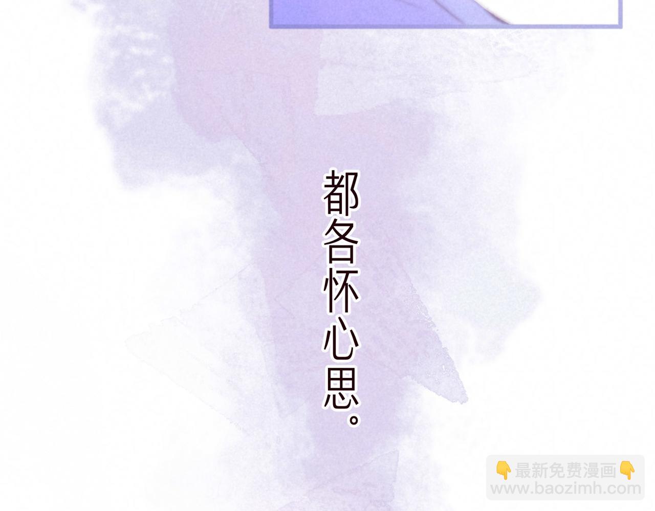第3话 甜蜜的板机123