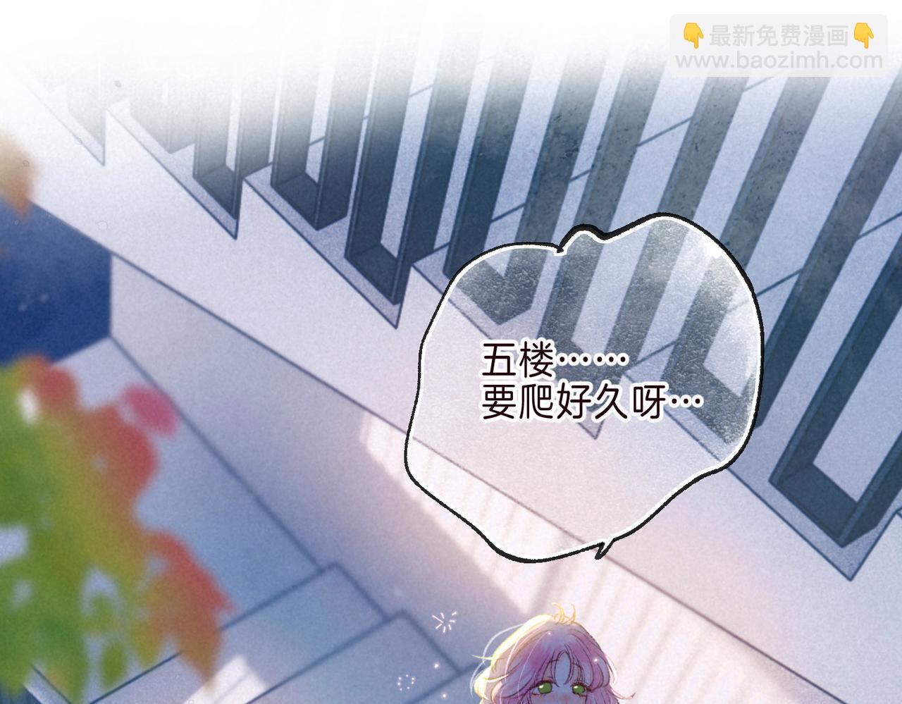 第3话 甜蜜的板机125