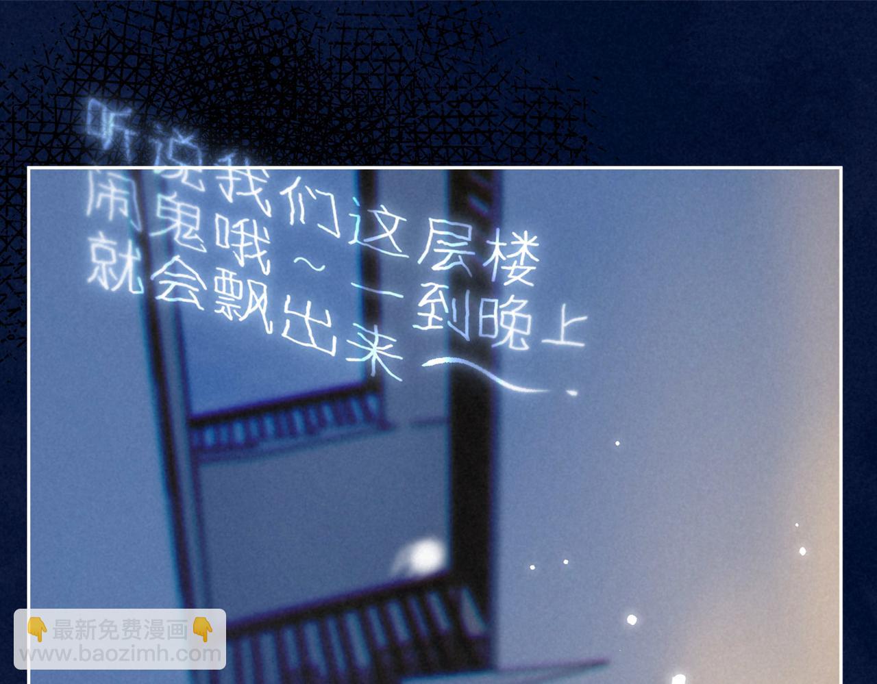 第3话 甜蜜的板机127