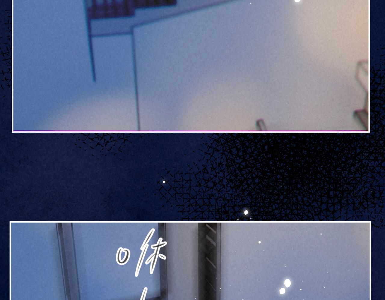 第3话 甜蜜的板机128