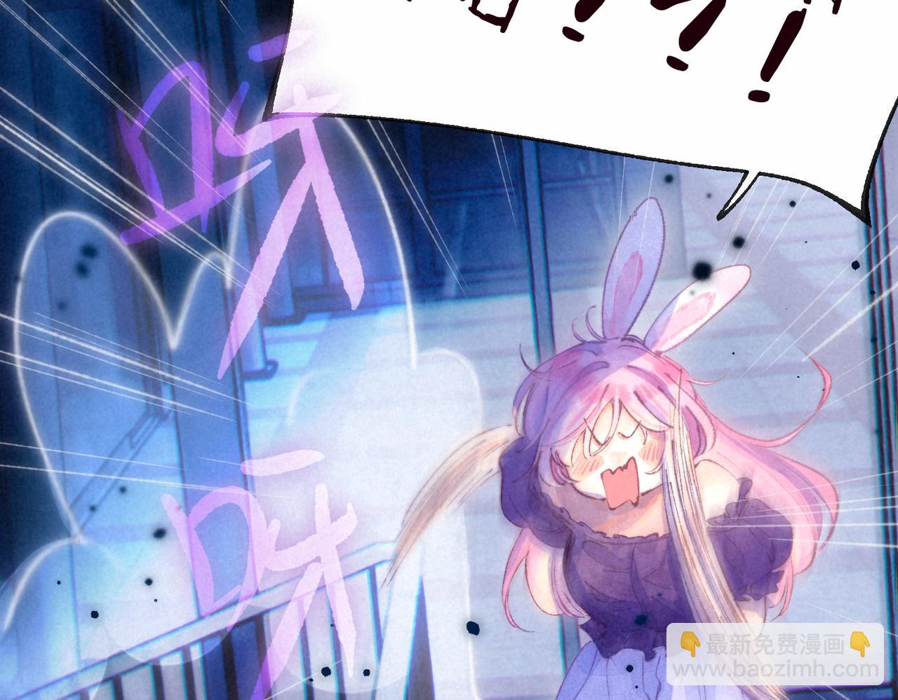 第3话 甜蜜的板机133