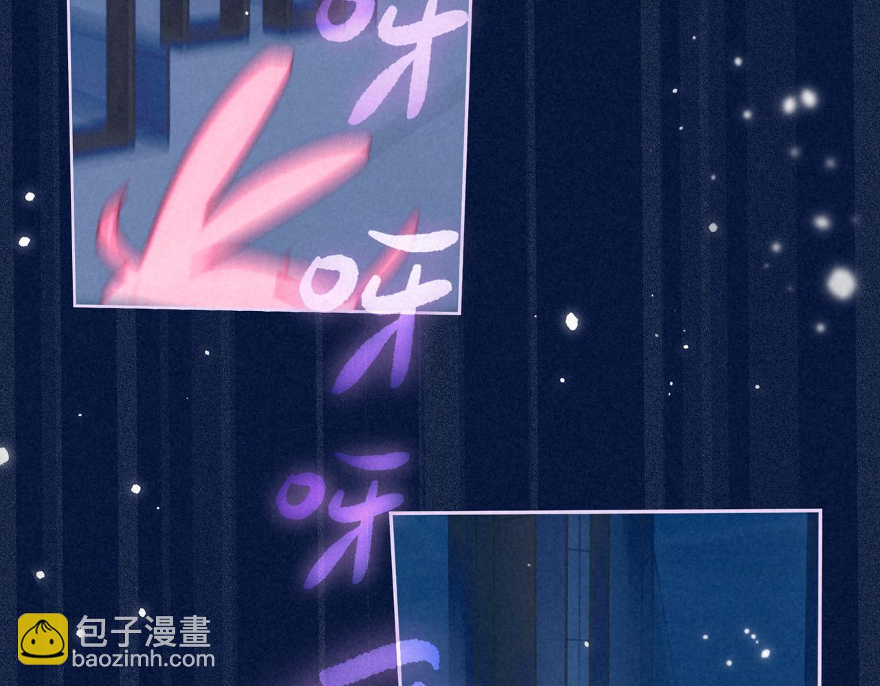 第3话 甜蜜的板机136