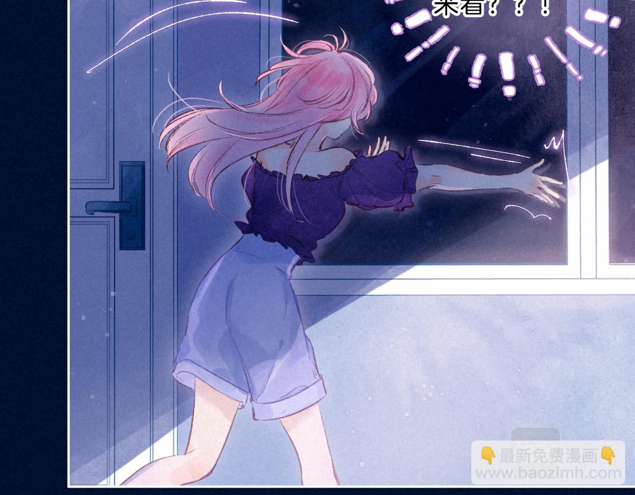 第3话 甜蜜的板机142