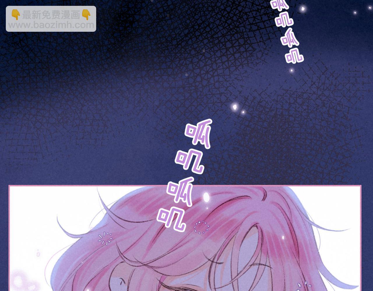 第3话 甜蜜的板机149