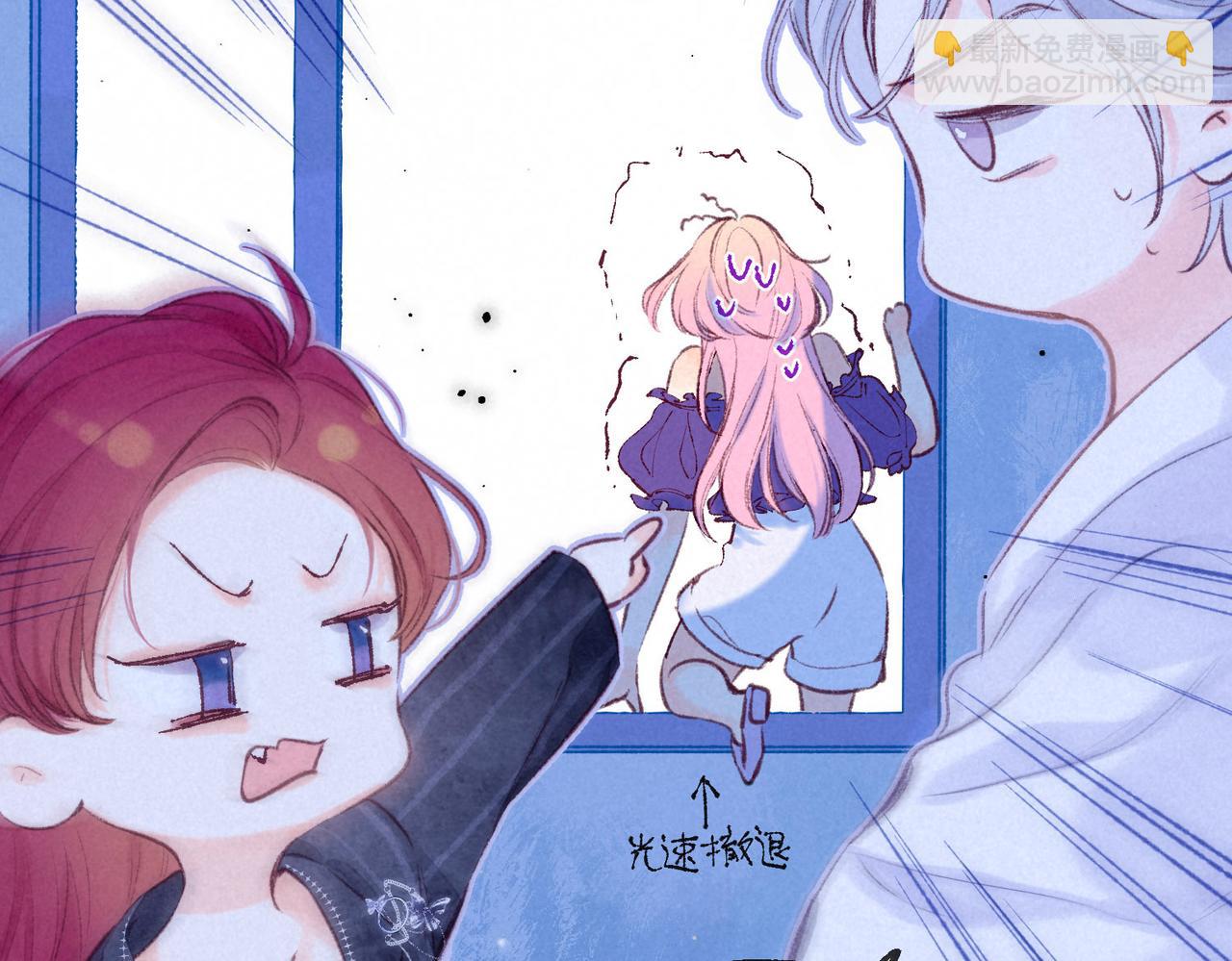 第3话 甜蜜的板机160