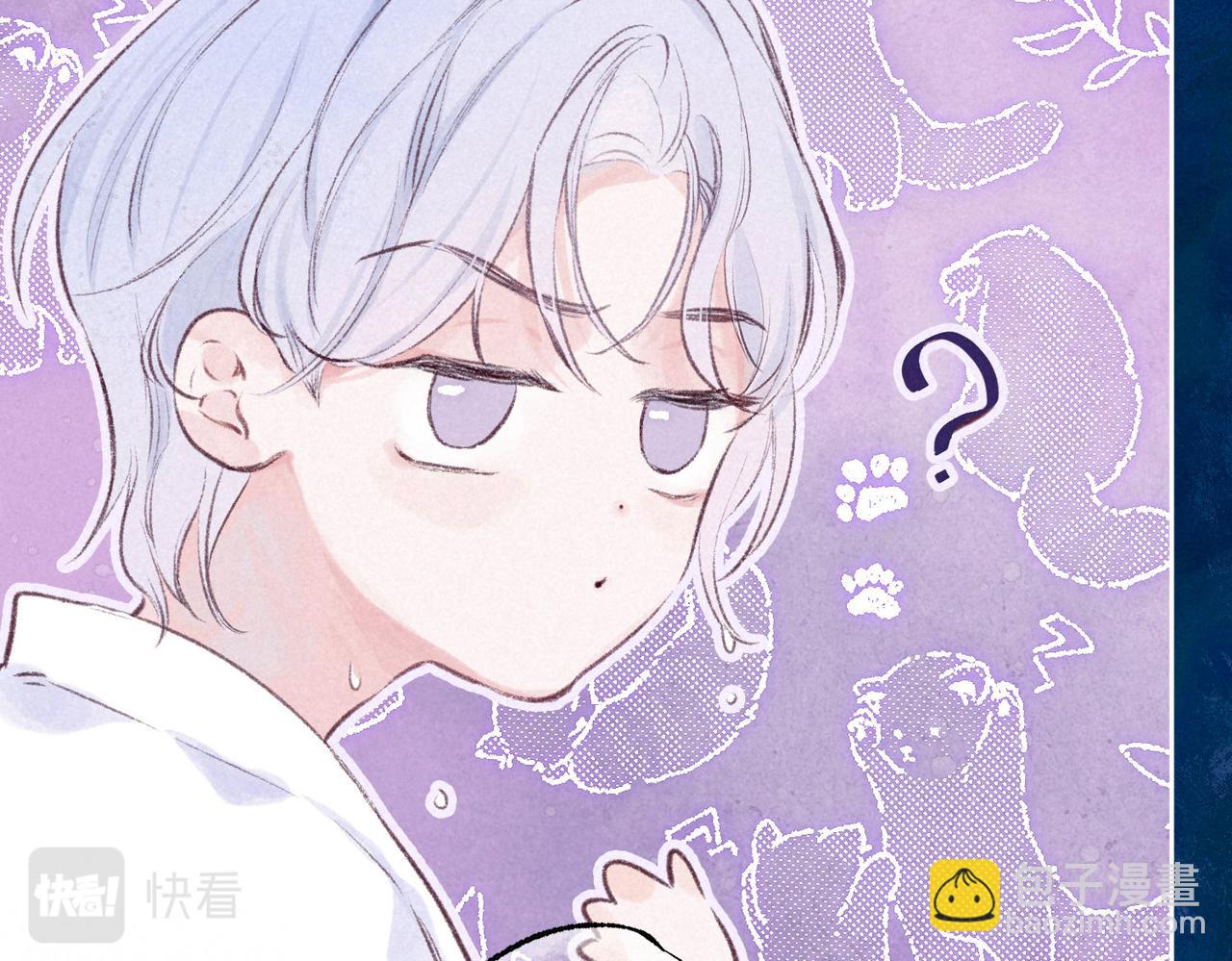第3话 甜蜜的板机172
