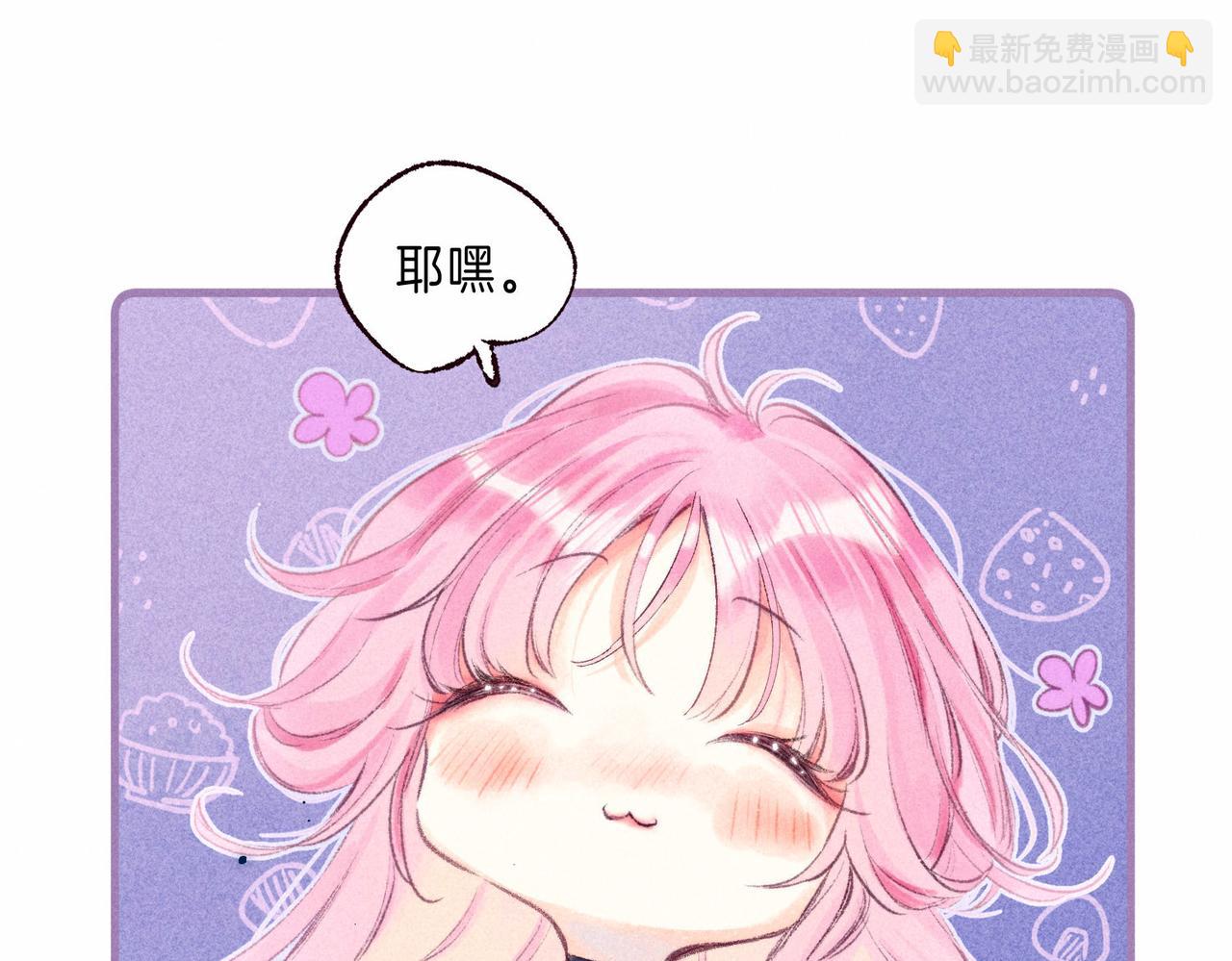 第3话 甜蜜的板机179