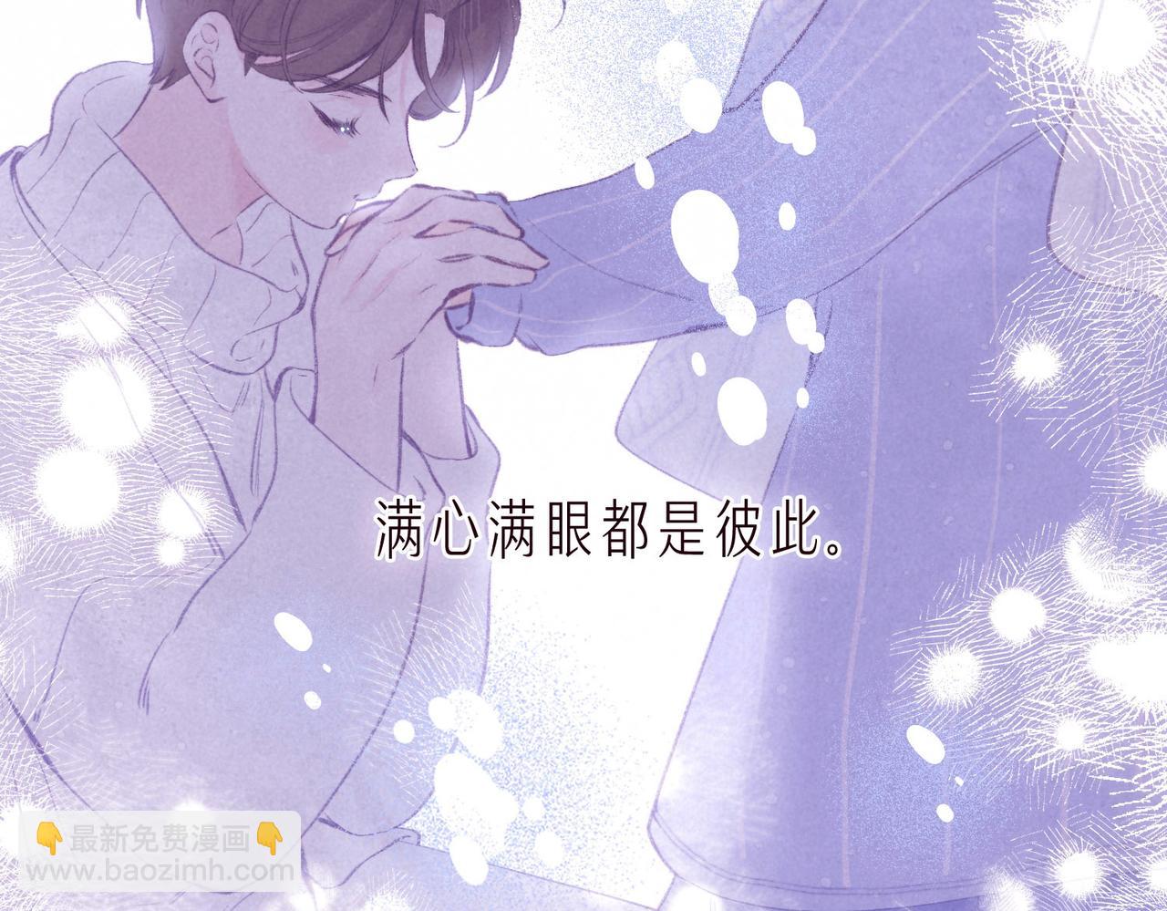 第3话 甜蜜的板机18