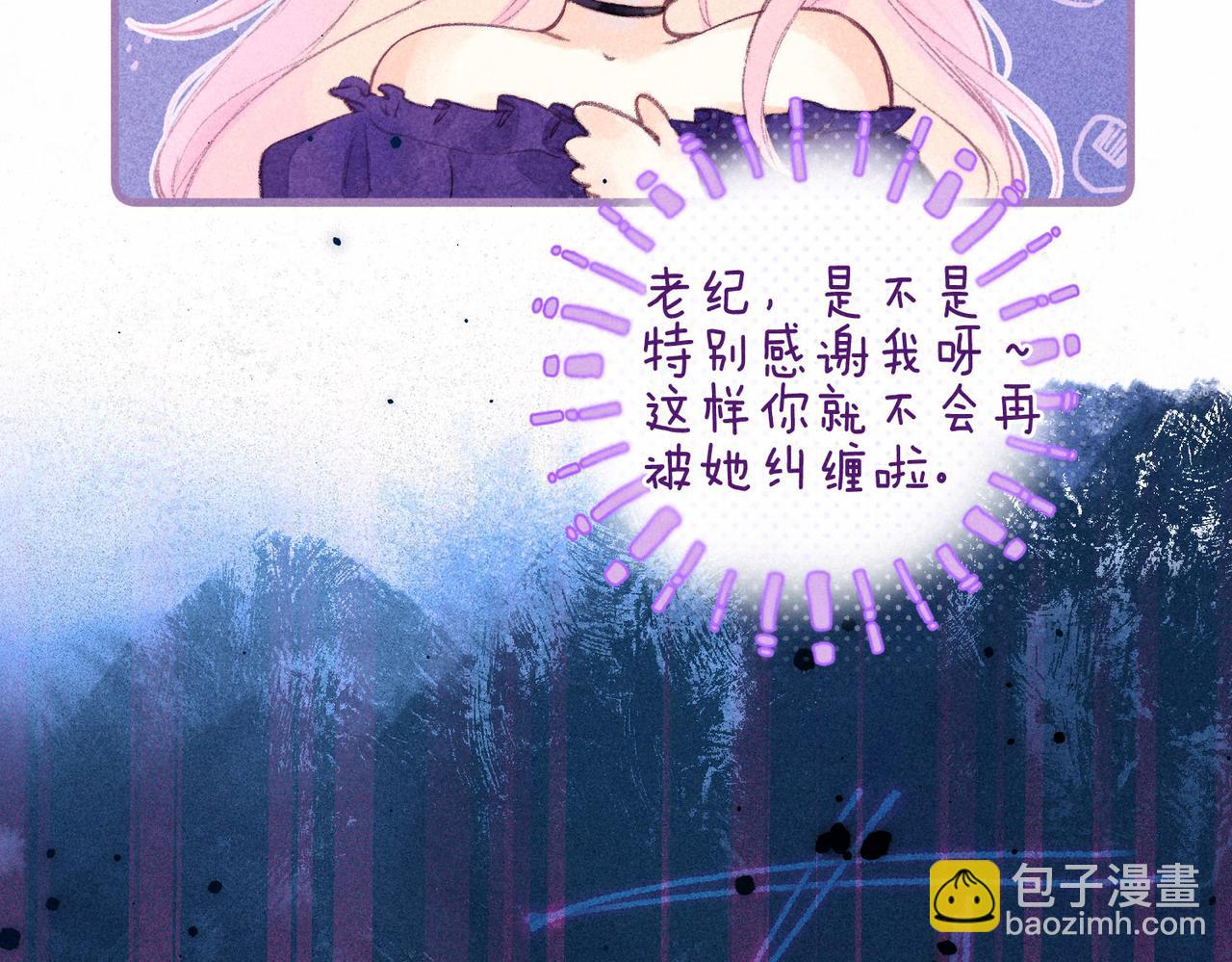 第3话 甜蜜的板机180