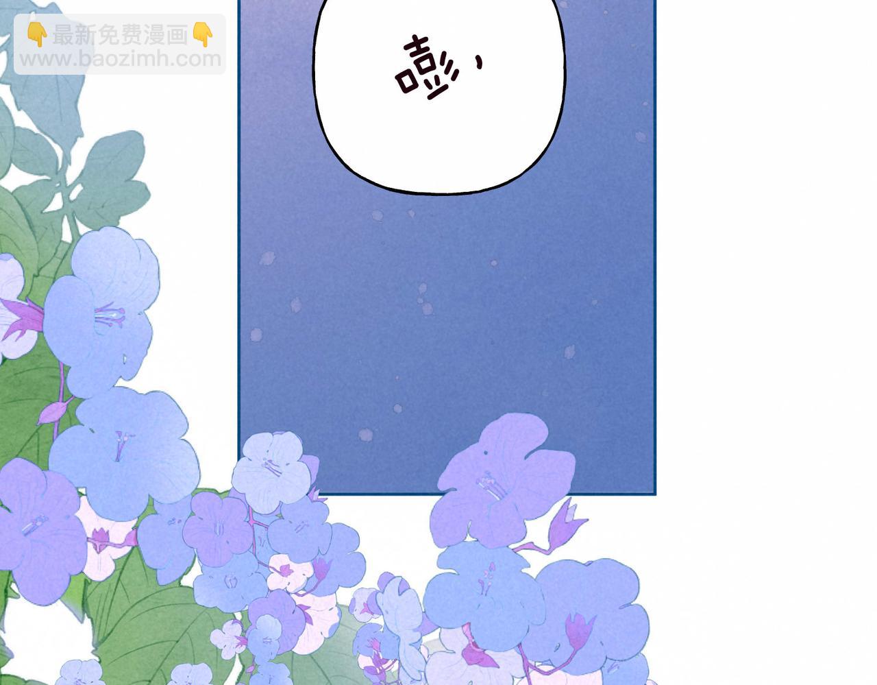 第3话 甜蜜的板机31