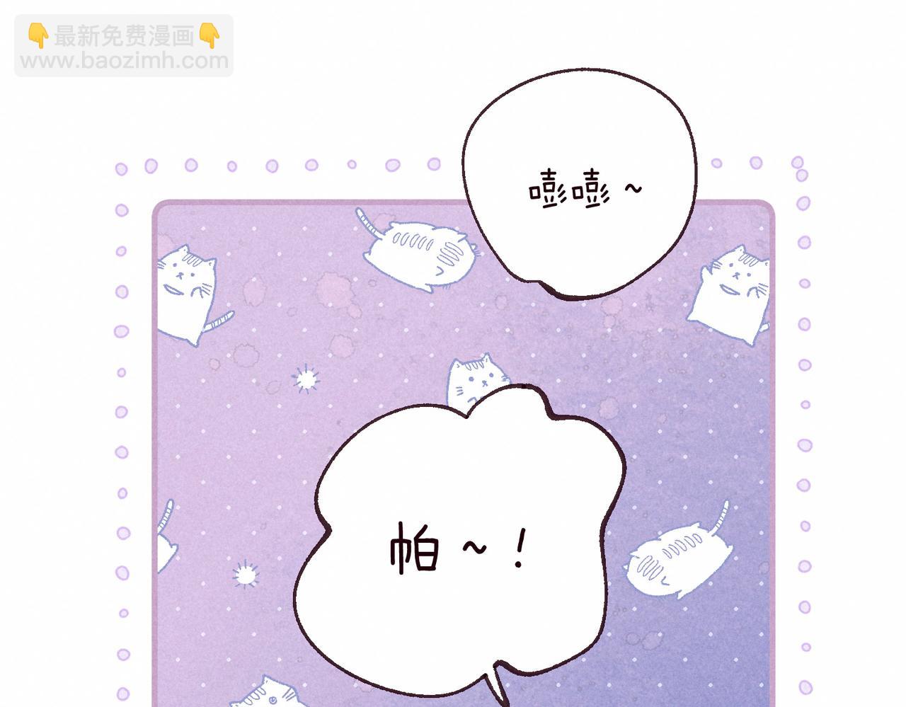 第3话 甜蜜的板机35