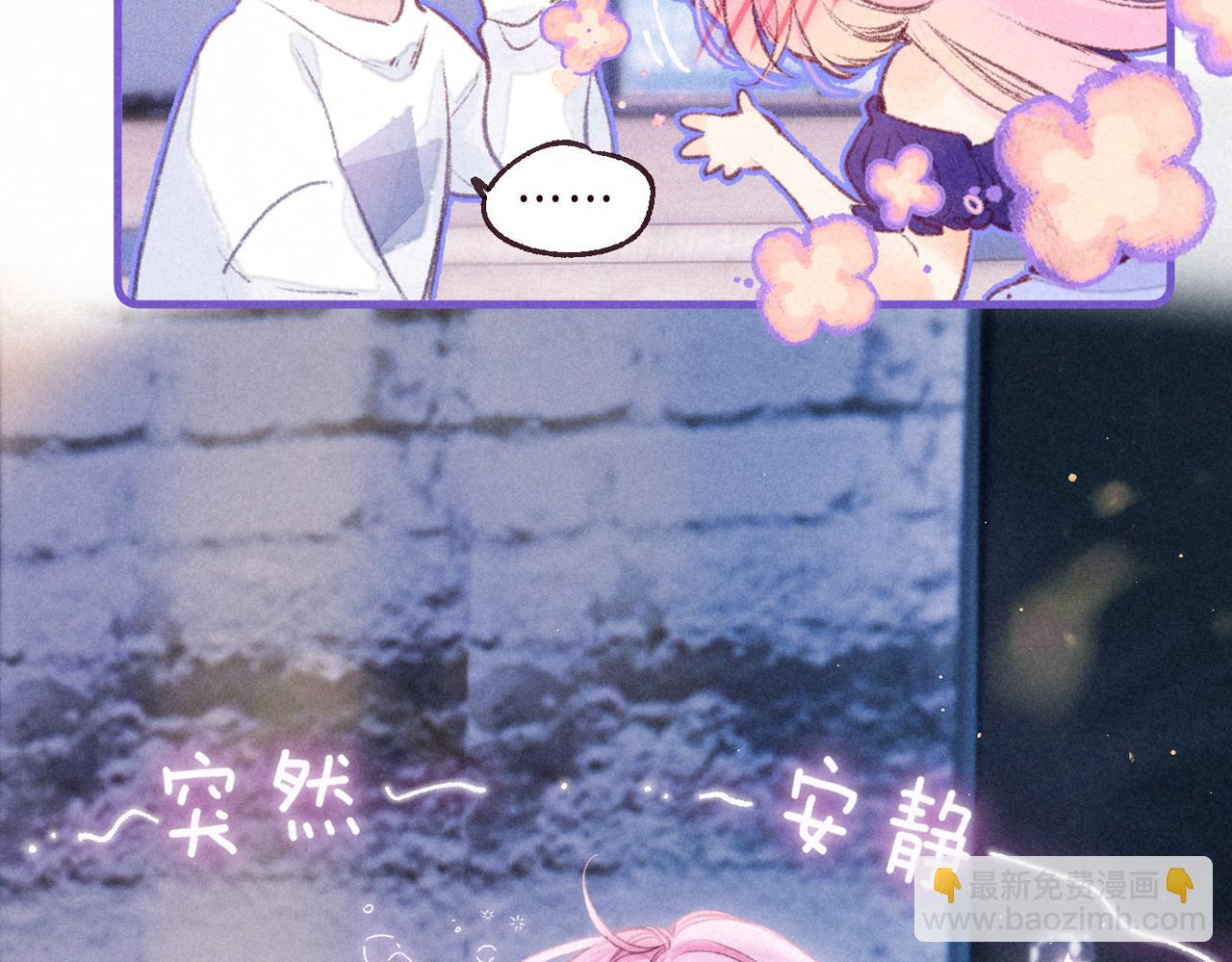 第3话 甜蜜的板机38