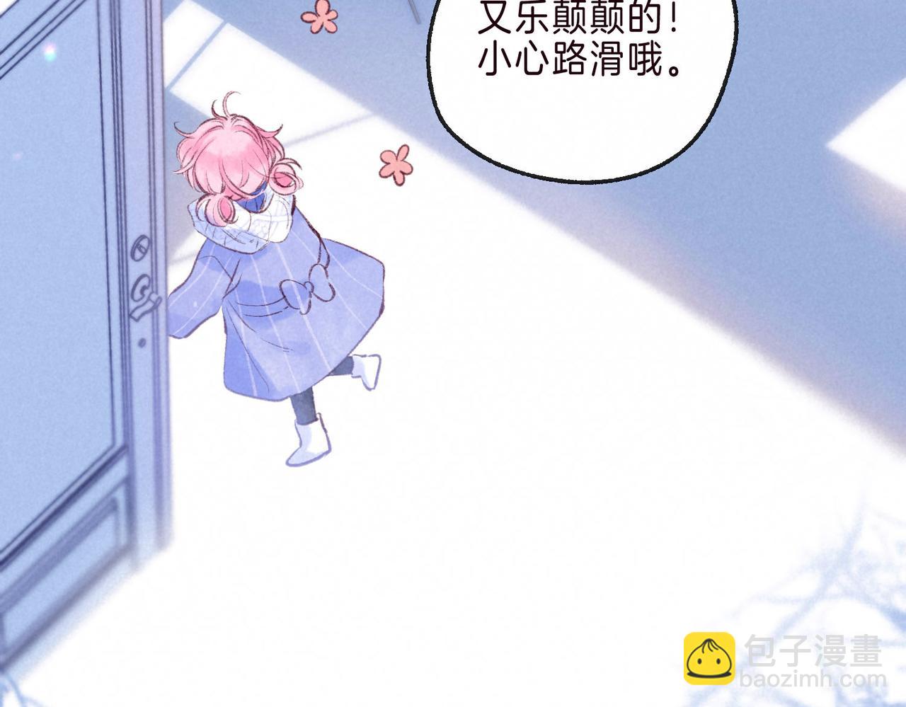 第3话 甜蜜的板机4