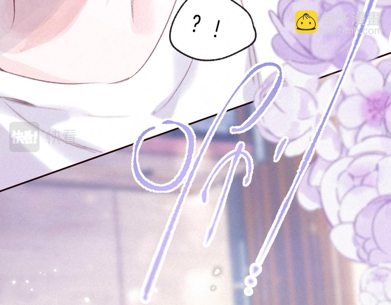 第3话 甜蜜的板机67