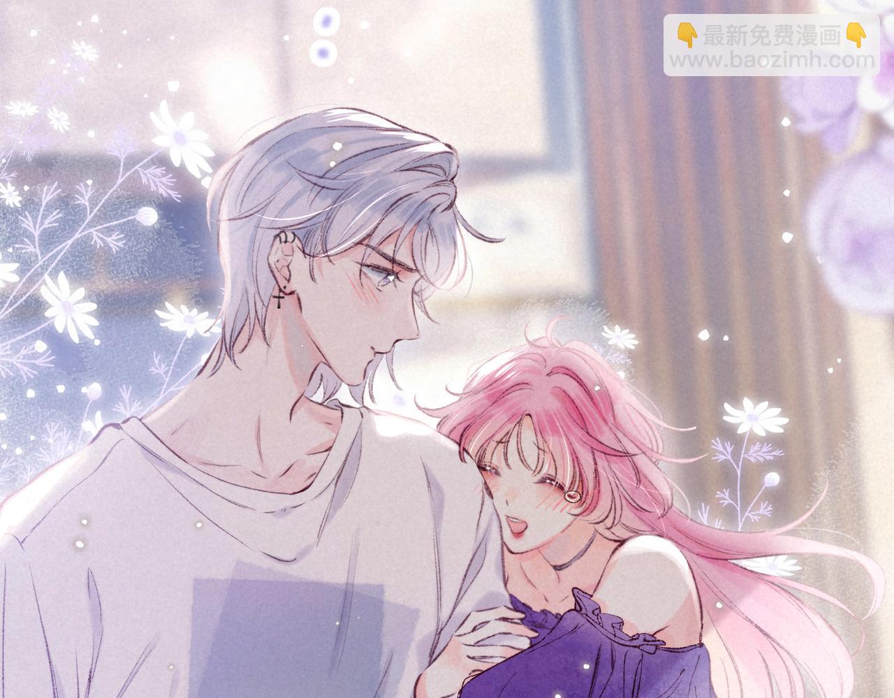 第3话 甜蜜的板机68