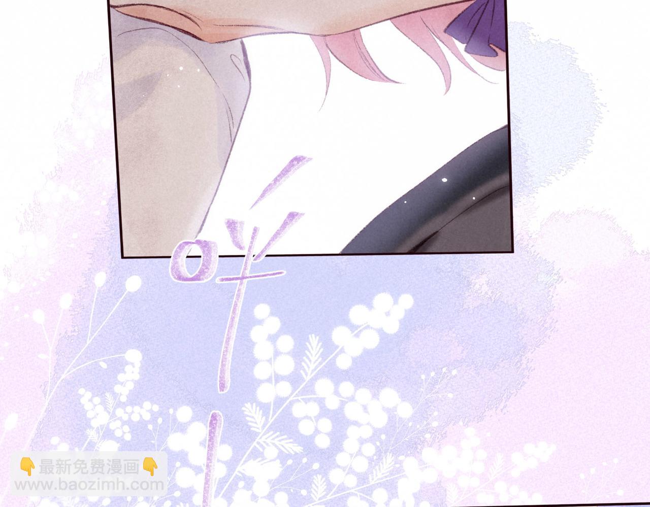 第3话 甜蜜的板机74