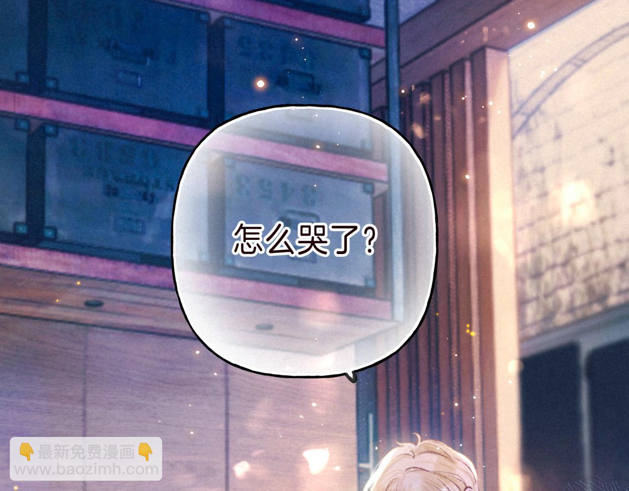 第3话 甜蜜的板机77