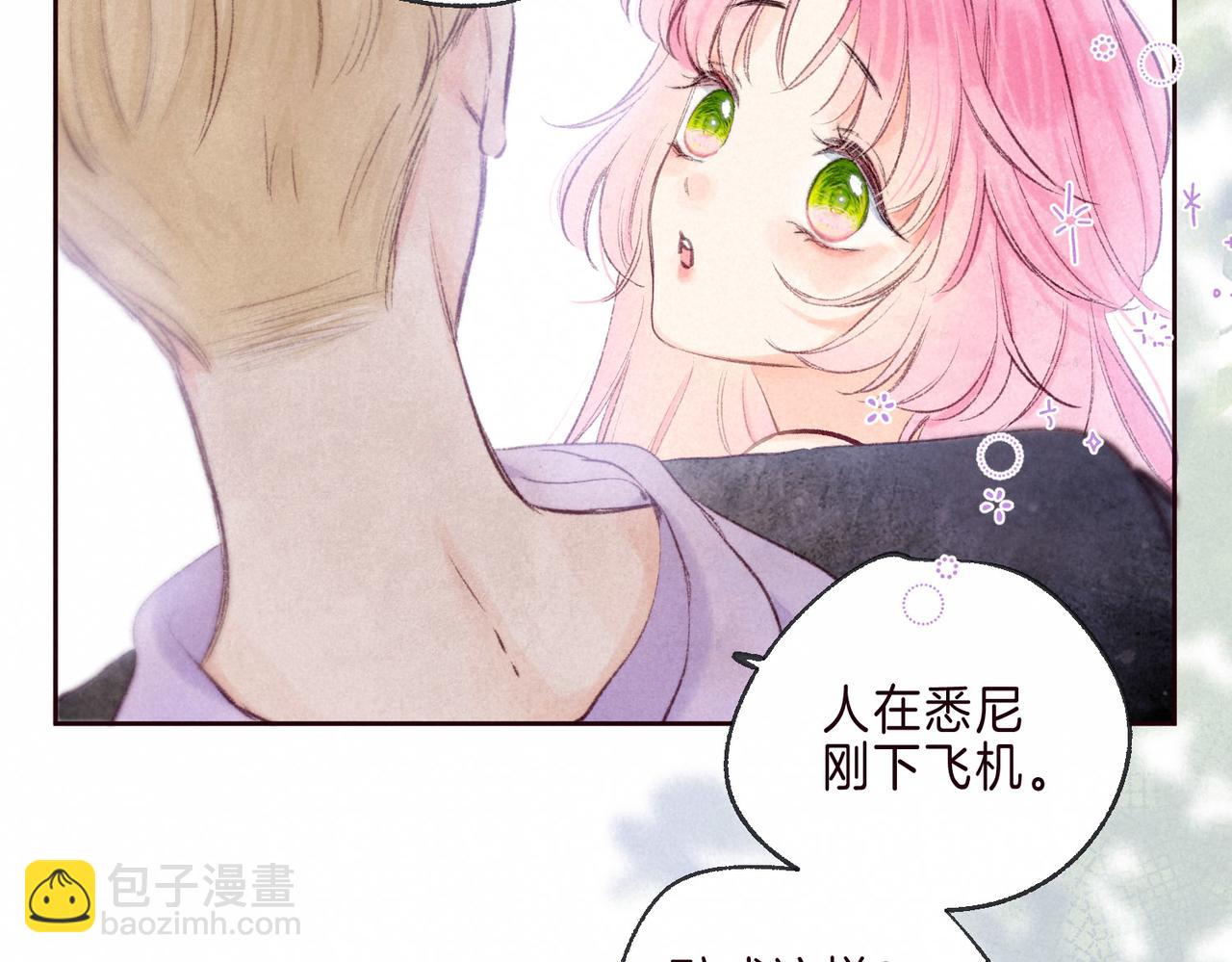 第3话 甜蜜的板机80