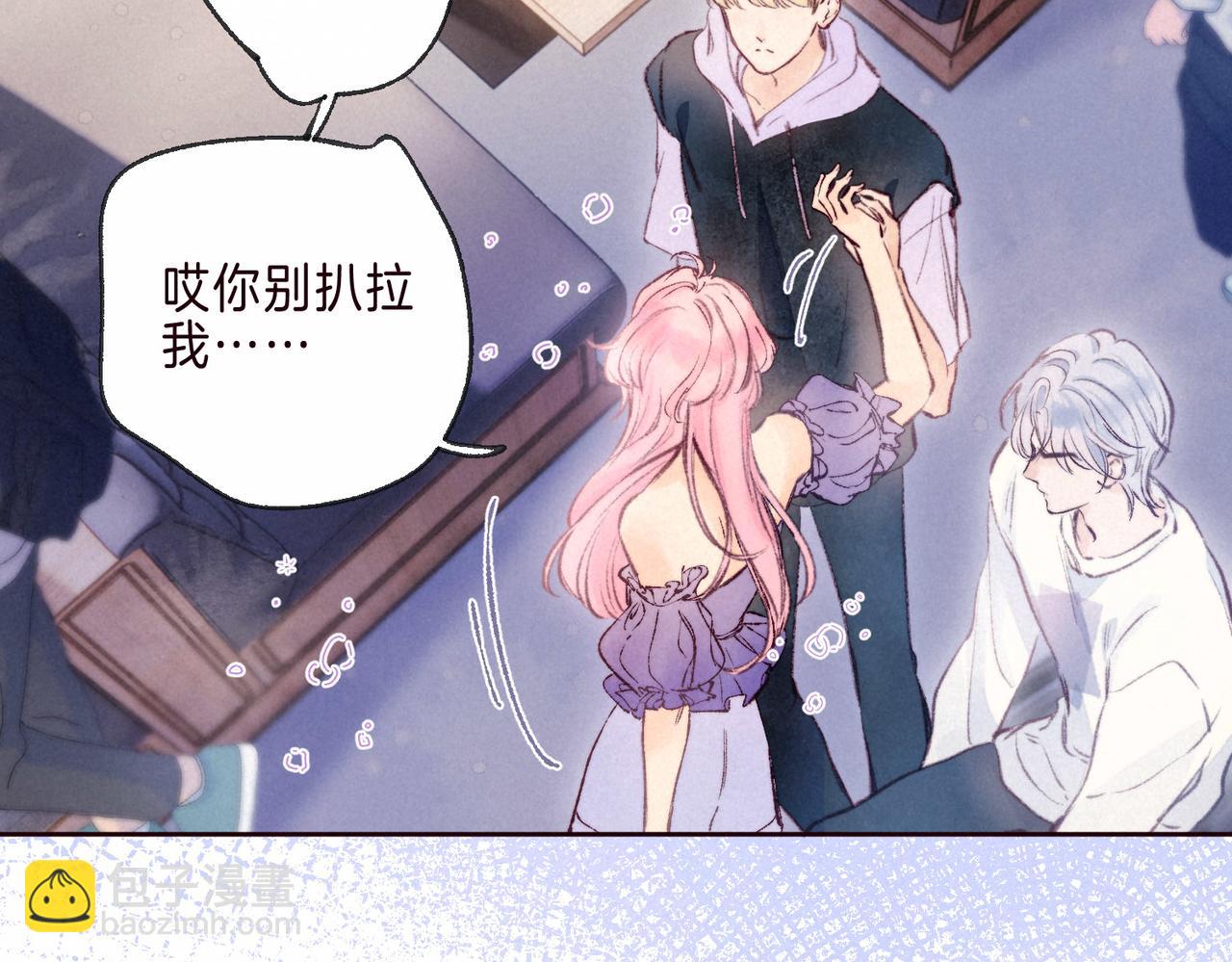 第3话 甜蜜的板机82