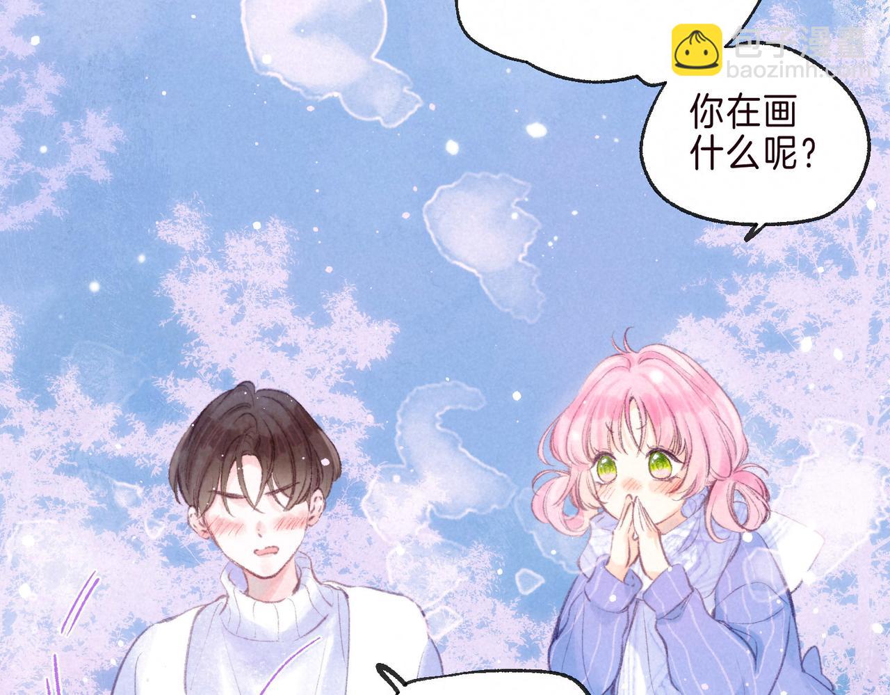 第3话 甜蜜的板机9