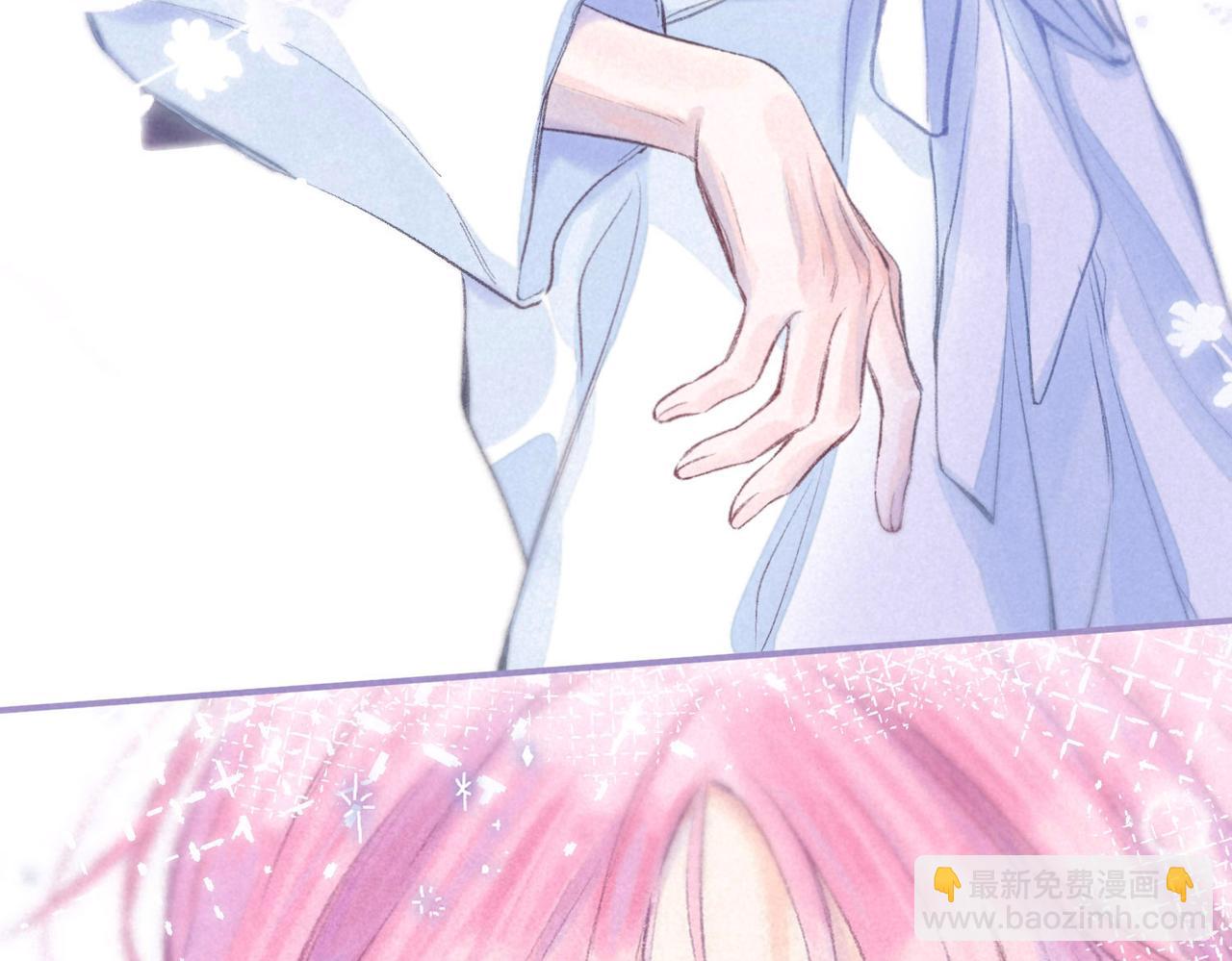 第3话 甜蜜的板机94