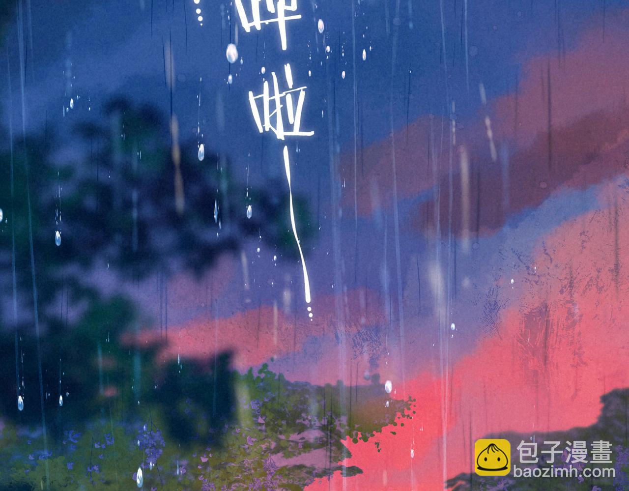 第7话 情侣纹身？1