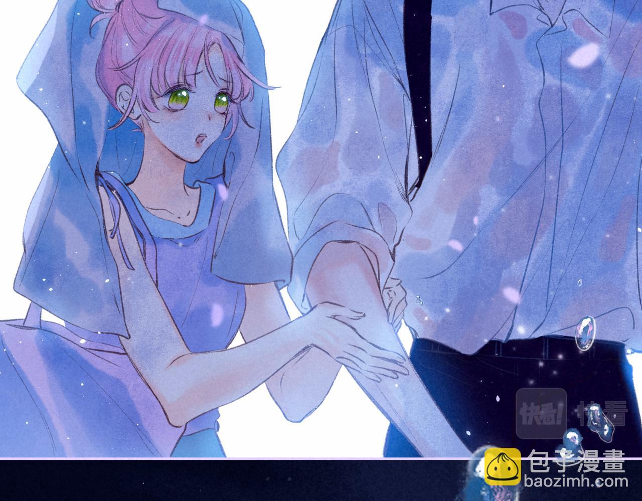 第7话 情侣纹身？11